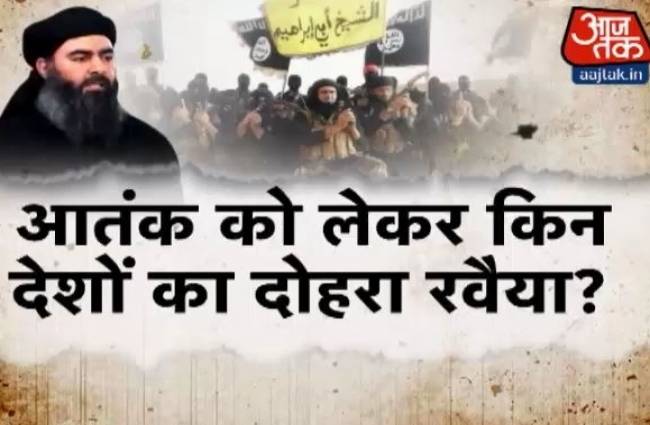 विशेष: बगदादी को बगदादी किसने बनाया ?