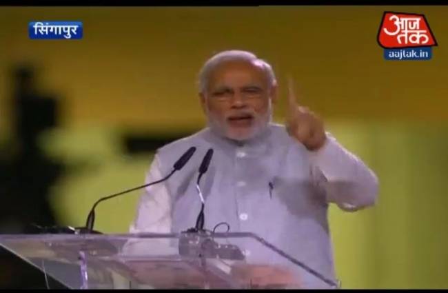 प्रधानमंत्री नरेंद्र मोदी