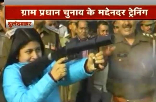 बुलंदशहर की डीएम बी चंद्रकला