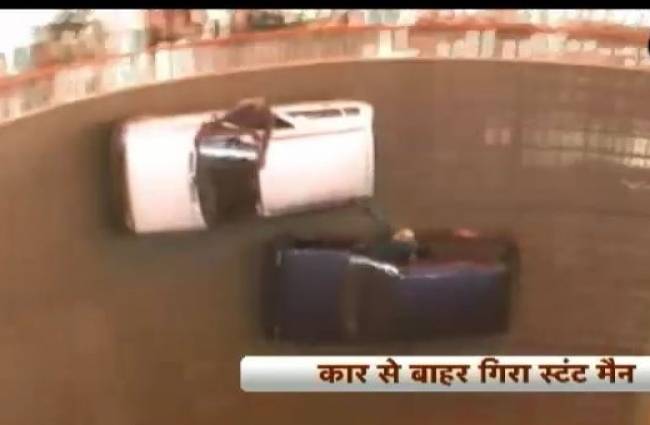 मौत के कुंए में हादसा