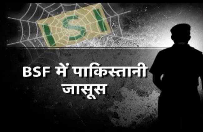 ISI का खतरनाक मंसूबा