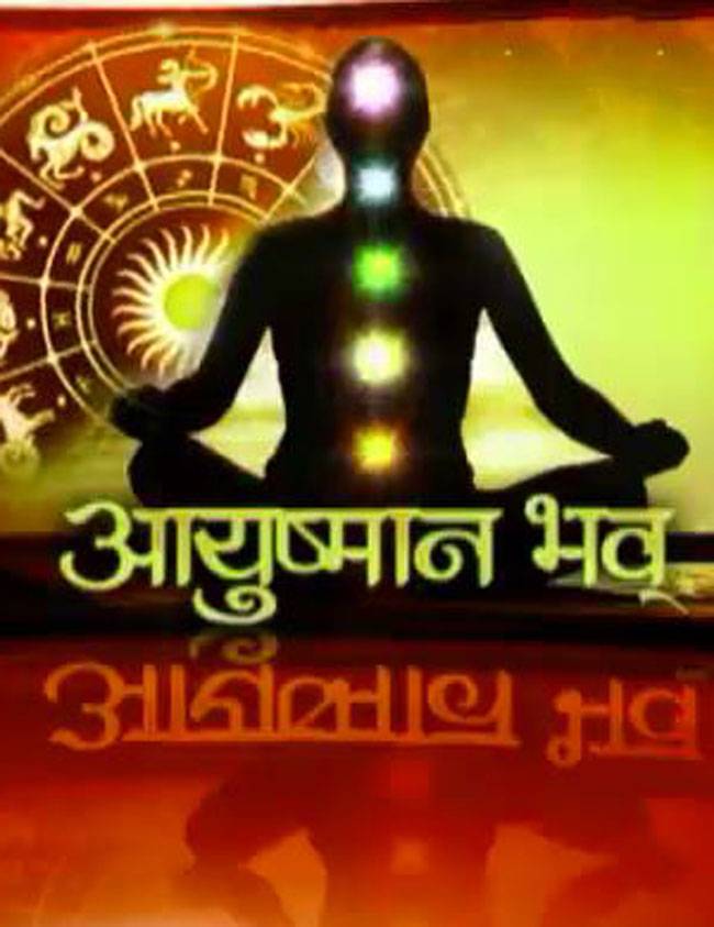 ...ऐसे बनाएं अपने दिन को बेहतर