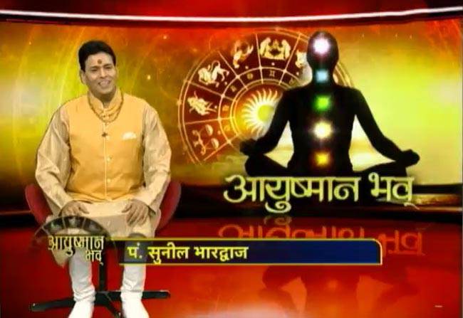 जानिए घर के मुखिया का शयनकक्ष कहां बनाएं!