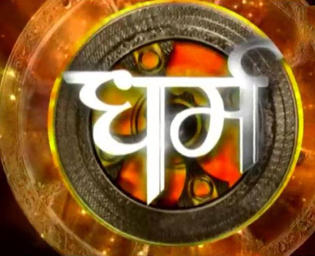 आज ही जानें पूरे सप्ताह का राशिफल