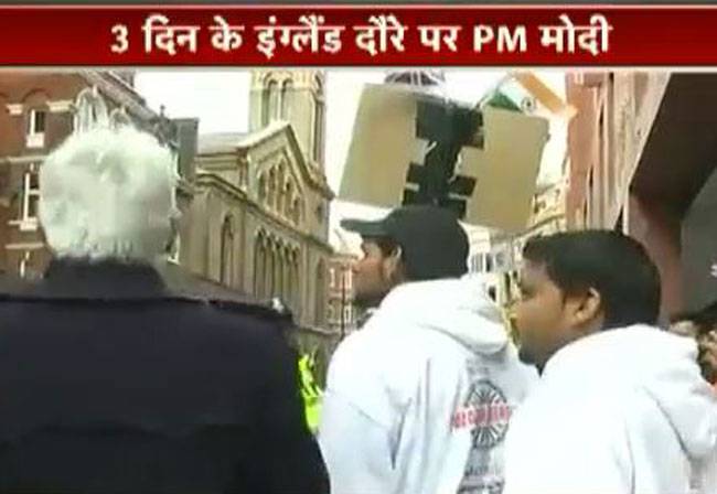लंदन में लगे मोदी-मोदी के नारे