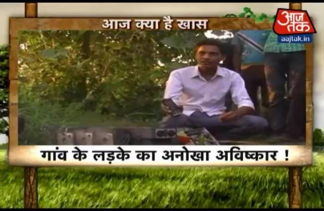 घर बैठे मोबाइल से चला सकते हैं ट्यूबवेल