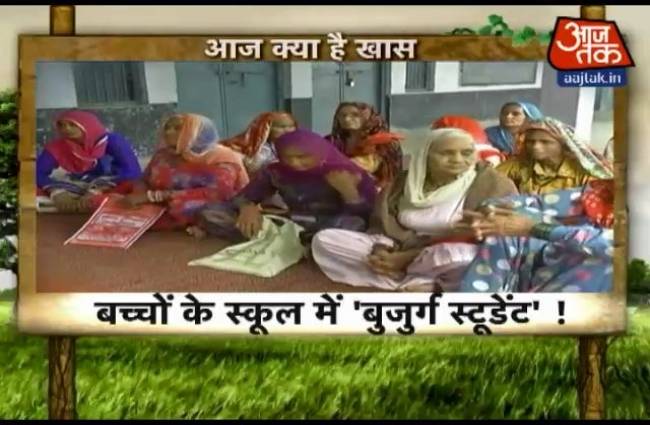 एक टीचर की मुहिम से महिलाएं बनीं आत्मनिर्भर!