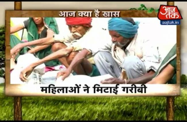 विदेशी बहू ने बदली गांव की तस्वीर