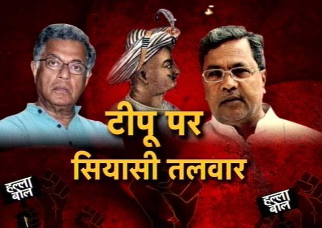 कर्नाड और सांसद को मिली धमकी सरकार की नाकामी है?