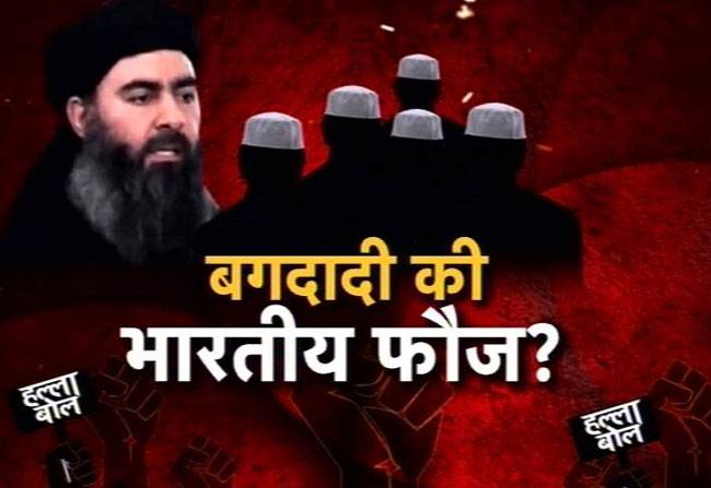 क्या बगदादी का खात्मा हो सकेगा?