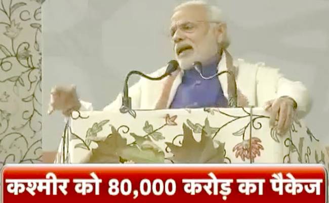 अभी तक की बड़ी खबरों पर एक नजर