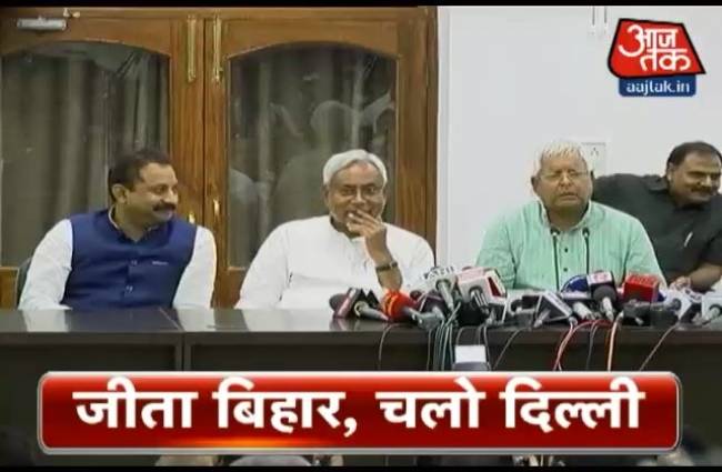 अभी तक की बड़ी खबरों पर एक नजर