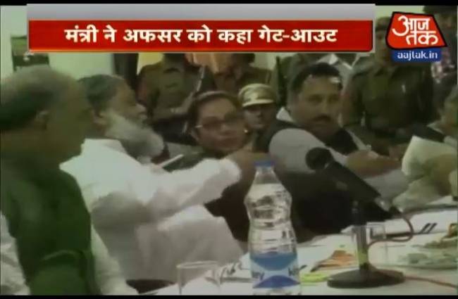 जब लेडी SP से मंत्री की हुई भिड़ंत...