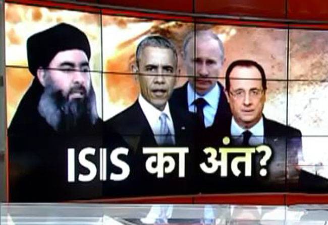 बगदादी के ठिकानों पर बरसे बम