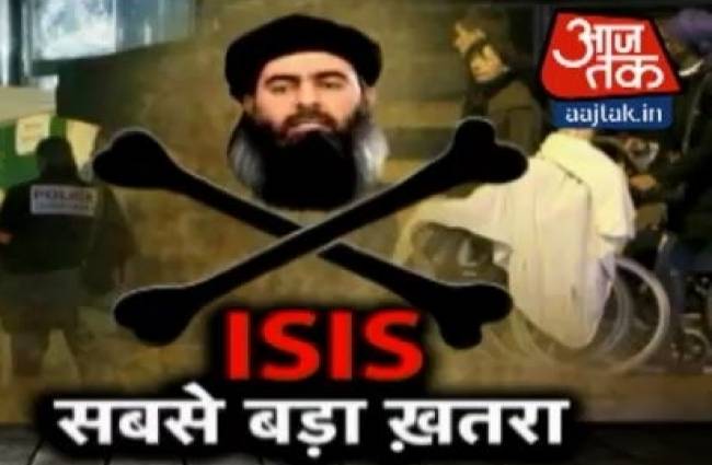 पेरिस में सीरियल आतंकी हमला!