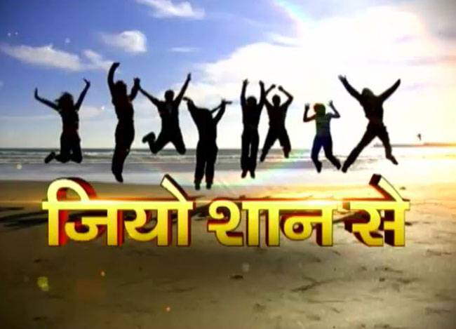 ...ऐसे बनाएं अपने वैवाहिक जीनव को खुशहाल