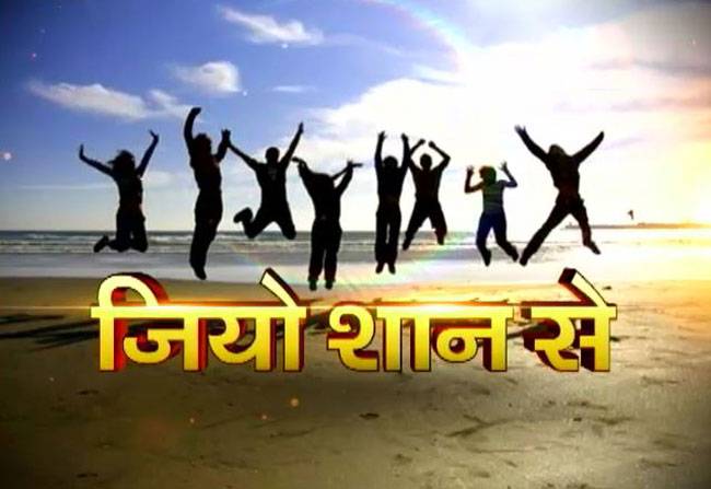 जानिए पितृऋण से छुटकारा पाने के उपाय!