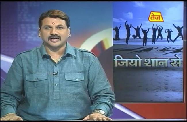 ...इस आयु में मिलेगा आपको धन!