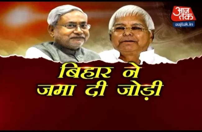 नीतीश के दावों पर बिहार को भरोसा