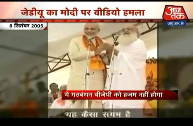 खबरदार: बड़ी खबरों पर एक नजर