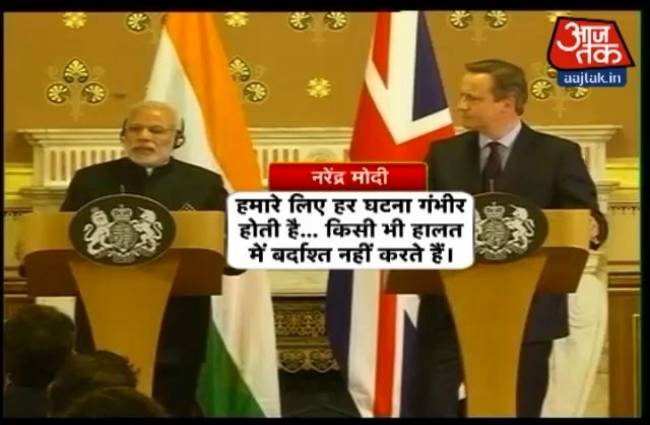 भारत बुद्ध और गांधी की धरती है: PM मोदी