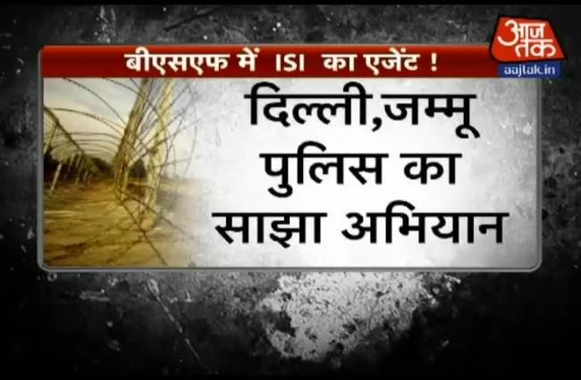 खबरदार: सभी बड़ी खबरों पर एक नजर