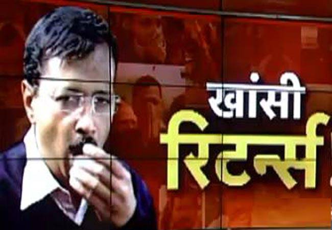 अरविंद केजरीवाल फिर खांसी से परेशान