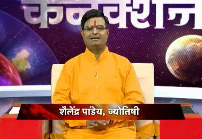 जानिए अक्षय नवमी का किस्मत कनेक्शन