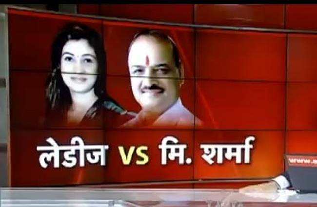 सदन से सड़क तक हंगामा ही हंगामा...