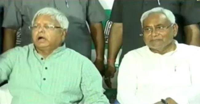 बिहार की जनता ने बीजेपी को साफ कर दिया: लालू