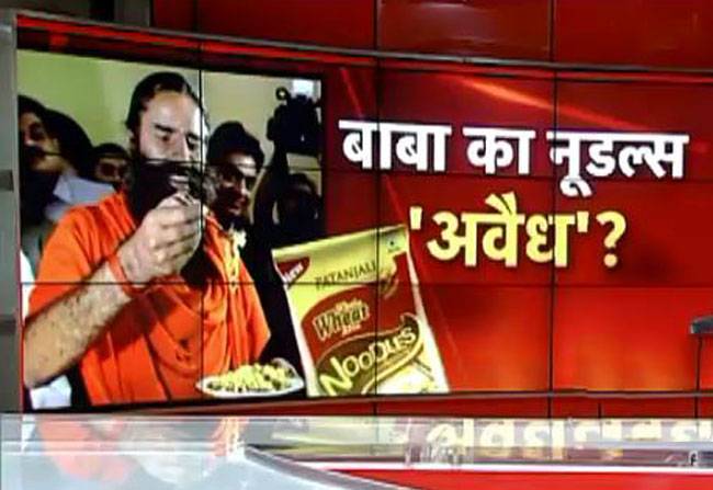 हमने किसी कानून का उल्लंघन नहीं किया: रामदेव