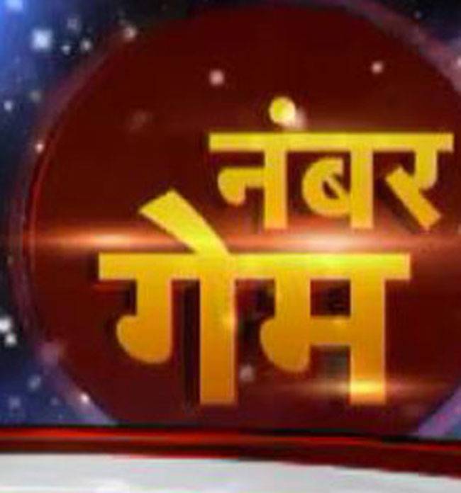 ..ऐसे करें दिवाली के बाद मां लक्ष्मी को प्रसन्न