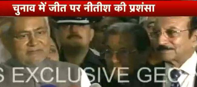 पाकिस्तानी मीडिया ने की नीतीश की तारीफ