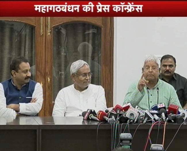 प्रधानमंत्री केवल नाम के हैं, वे संघ प्रचारक हैं: लालू यादव