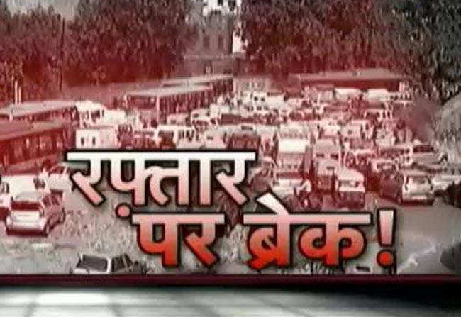 सरकार और निगम के झगड़े में फंसा फ्लाईओवर!