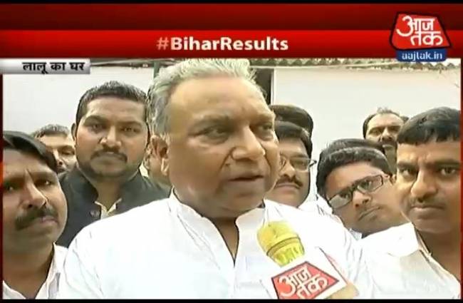 'बीजेपी को नेताओं के किचड़ उछालने का नतीजा मिला'