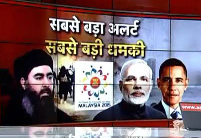 फ्रांस-माली के बाद मलेशिया में खूनी खेल की साजिश!