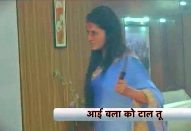 तांत्रिक पर भारी पड़ी बहूरानी...