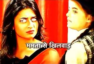 क्या शगुन के भूत के आगे इशिता की ममता टिक पाएगी?