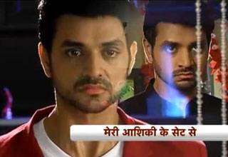 मेरी आशिकी में अब जुड़वा भाईयों का ड्रामा