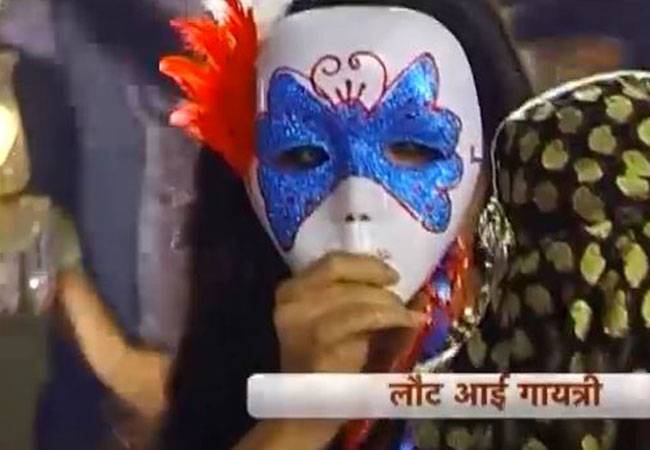 गायत्री की वापसी से राजमाता को लगा झटका!