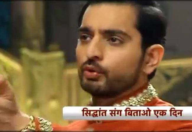 राणाजी का मॉर्डन अंदाज...