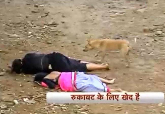 सिमर और डायन की आखिरी लड़ाई!