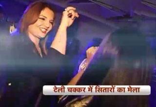टीवी सितारों ने की पार्टी ऑल नाइट