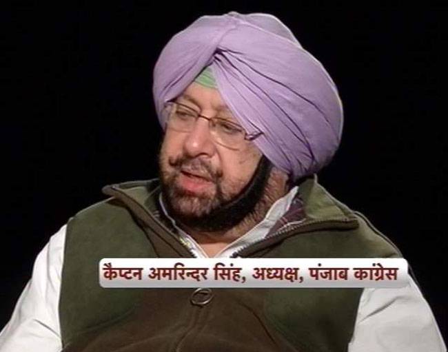 'राहुल गांधी ने सबकी सहमति से मुझे पंजाब कांग्रेस अध्यक्ष बनाया'