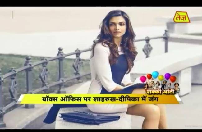 दीपिका ने शाहरुख खान को दिया बड़ा धोखा!