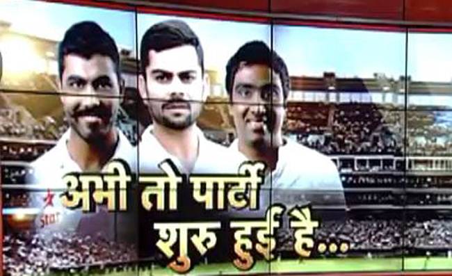 ये जीत गेंदबाजों के नाम: विराट कोहली