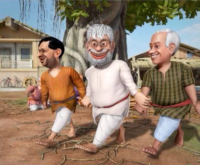 SO SORRY: रिजल्ट से पहले क्यों बढ़ी नेताओं की धड़कन