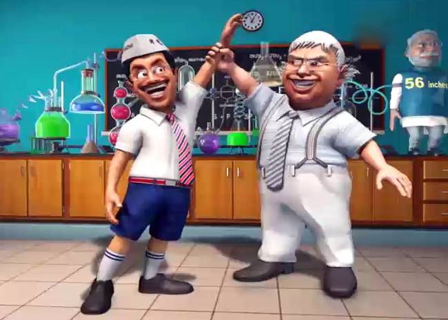 सो सॉरी: मोदी विरोधी प्रयोगशाला