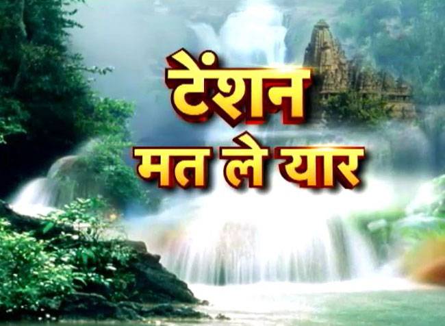 धनतेरस पर धन पाने के अचूक उपाय